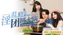 门事件