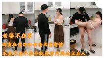 门事件