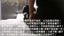 门事件