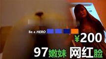 门事件
