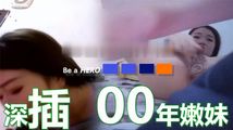 门事件