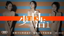 国产传媒