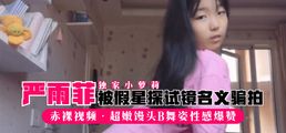 门事件