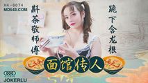 国产传媒