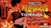国产传媒