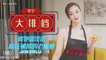 国产传媒