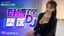 国产传媒