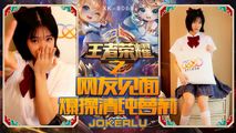 国产传媒