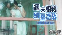 网红主播