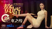 国产传媒