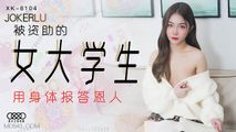国产传媒