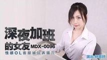 网红主播