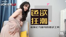 国产传媒