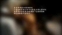 网红主播