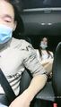网红主播