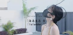 网红主播
