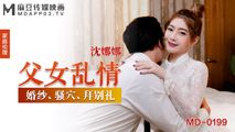 国产传媒