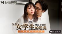 国产传媒