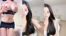 苗条