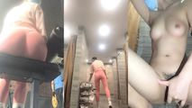 苗条