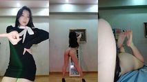 苗条