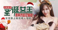 苗条