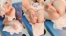 苗条