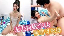 探花系列