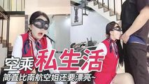 探花系列