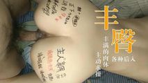 探花系列
