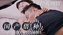 探花系列