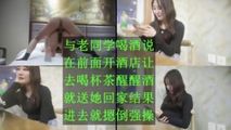 探花系列
