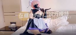 探花系列