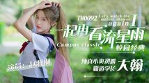 蕾丝