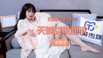 鲍鱼