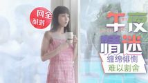 巨乳