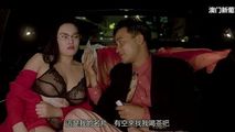 探花系列