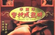探花系列