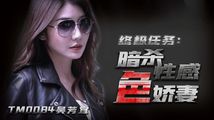 蕾丝