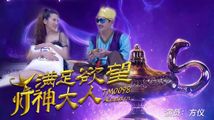 蕾丝