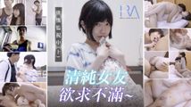 口交