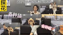 探花系列