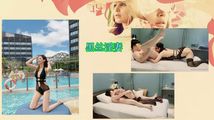 探花系列