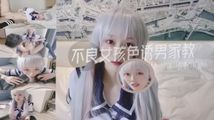 探花系列