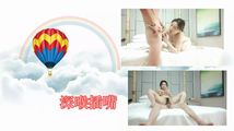 探花系列