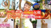 探花系列