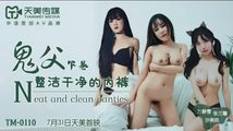 蕾丝