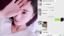 探花系列