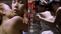 三级伦理