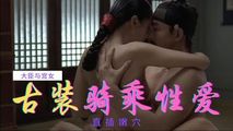 三级伦理
